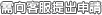 birthday_text